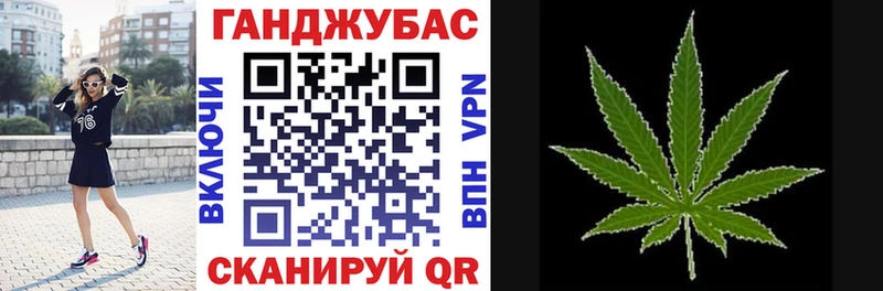ГАШ Свирск