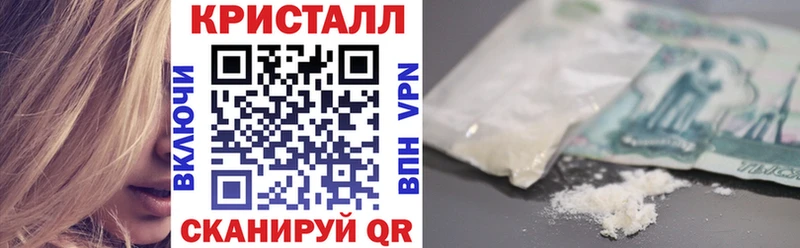 АМФ Premium Свирск