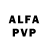 Alfa_PVP Crystall Ytofim Rudoi