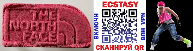 ЭКСТАЗИ TESLA Свирск