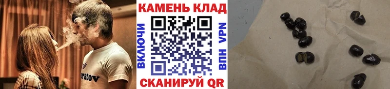 ГАШ Изолятор Свирск