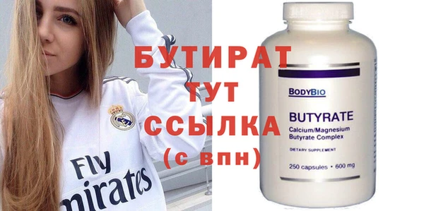 кокаин VHQ Баксан
