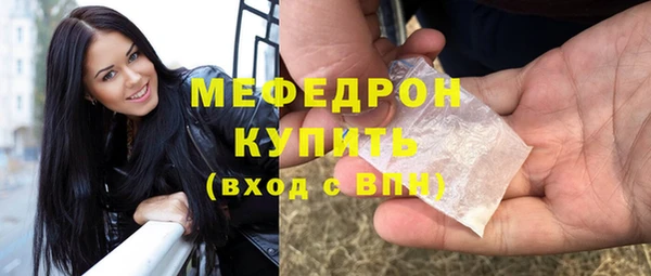 МДПВ Балабаново