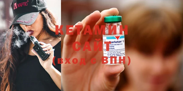 МДПВ Балабаново