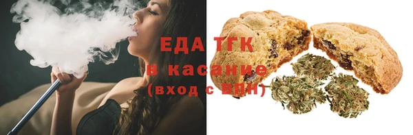 кокаин VHQ Баксан