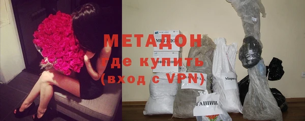 кокаин VHQ Баксан