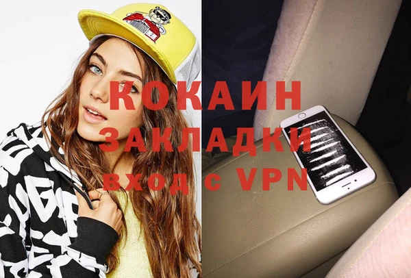 МДПВ Балабаново
