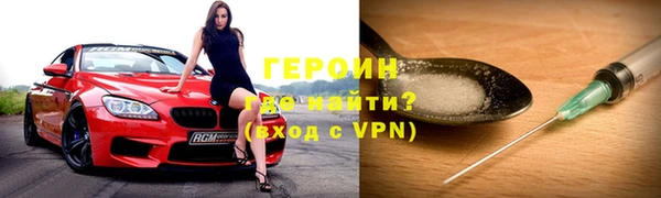 кокаин VHQ Баксан