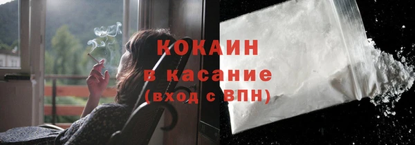ПСИЛОЦИБИНОВЫЕ ГРИБЫ Балахна