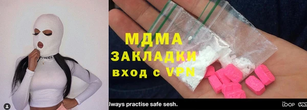 МДПВ Балабаново