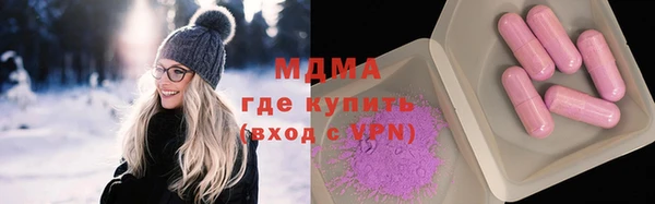 кокаин VHQ Баксан