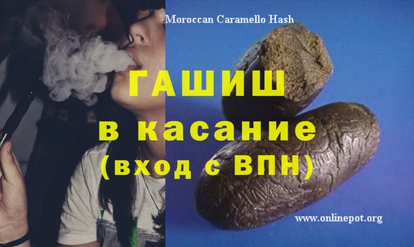 кокаин VHQ Баксан