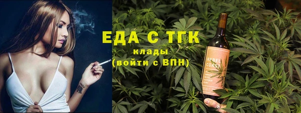 кокаин VHQ Баксан