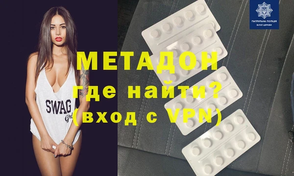 МДПВ Балабаново