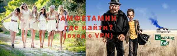 кокаин VHQ Баксан