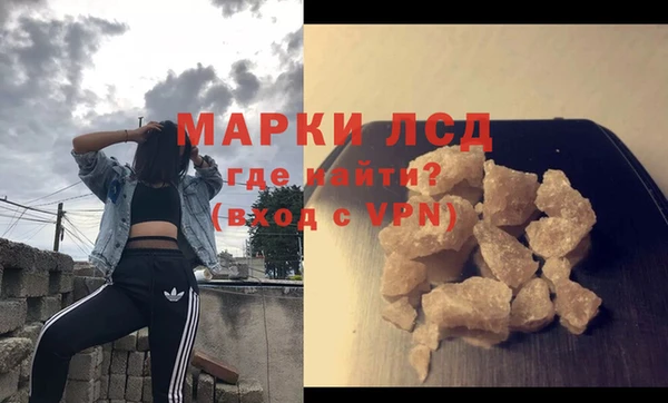 кокаин VHQ Баксан