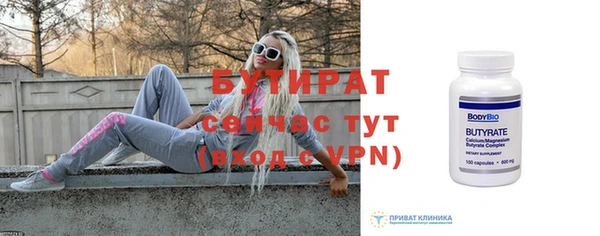 МДПВ Балабаново