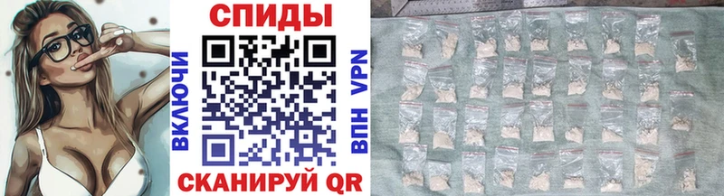 дарнет шоп  Свирск  Первитин Methamphetamine 